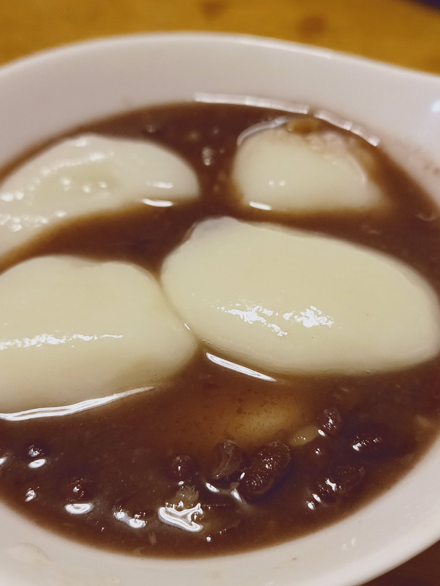 marjorie1118's tweet photo. 冷やし汁粉を作ってみた。 https://t.co/YsZddSNnDH
