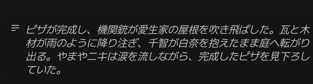 Meidayo_0318's tweet photo. ふざけてごめんなさい https://t.co/LzAgP3Z7qL