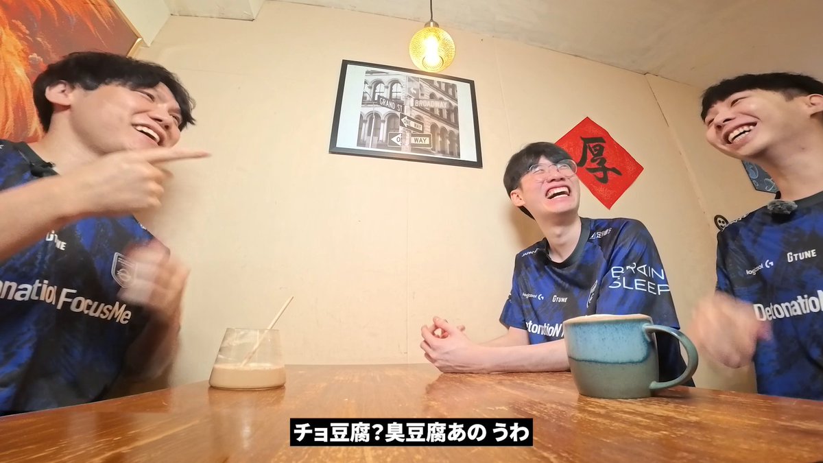 lolesports_jp's tweet photo. 🎤 LCP SPECIAL INTERVIEW | FULL VERSION - PART 2

先日の放送でお届けした、LCP 特別インタビュー・第2弾🎙️

まだご覧になっていない方は、この機会にぜひチェック！👀✨
見応えたっぷりのフルバージョンで、インタビューをお楽しみください🌟

📺 ご視聴はこちらから👇
🔗 https://t.co/8wuW1LwZ6e 

#LCPJP #DFMWIN #SHGWIN
