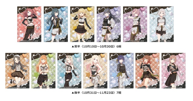 animatetimes's tweet photo. 『学園アイドルマスター』から、ECLIPSE LIGHTをテーマにした描き下ろしイラストのグッズが発売！

アニメイトでは、特典がもらえるフェアを開催

#学マス

https://t.co/W60ndIMO75 https://t.co/fyEdlfIy6c