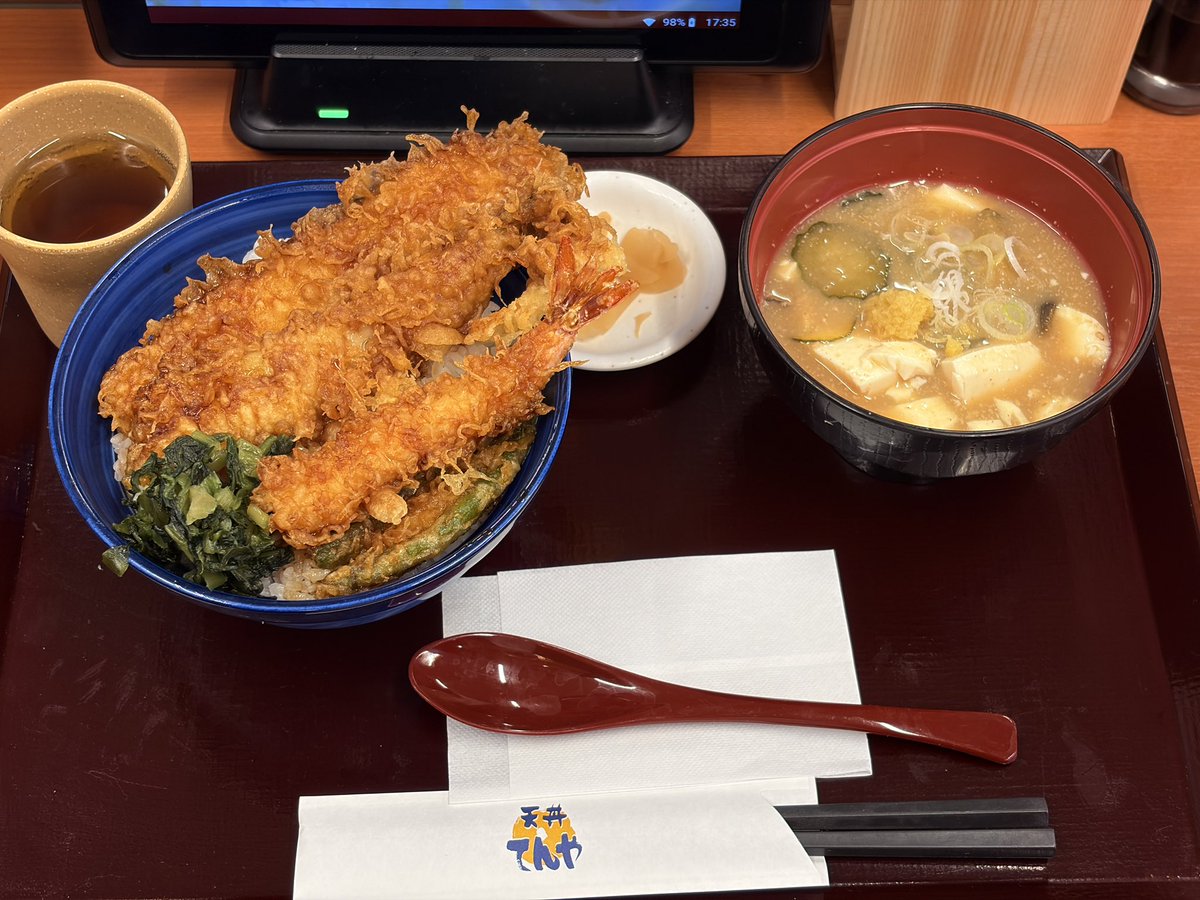 Nice_GRENDA's tweet photo. てんやで冷や汁いただいたのだが、正直冷汁と飯のセット出して欲しいくらいには沁みた https://t.co/F5qV4w3nd7