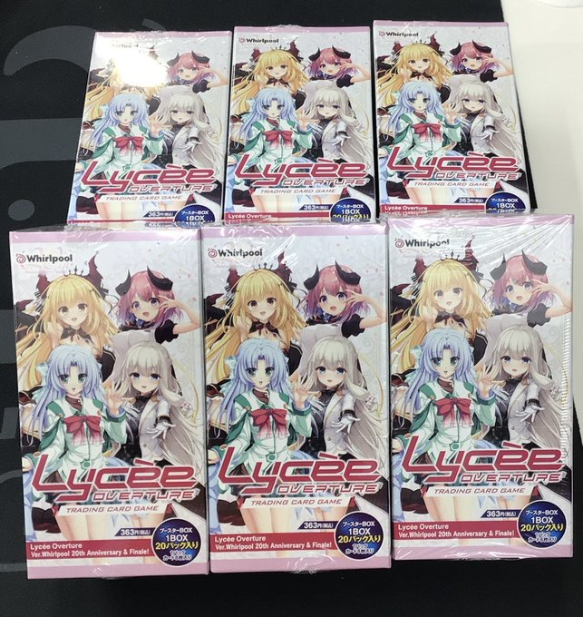 Lyceetcg 販売情報】 リセオーバーチュア最新弾 「Ver.Whirlpool 20th