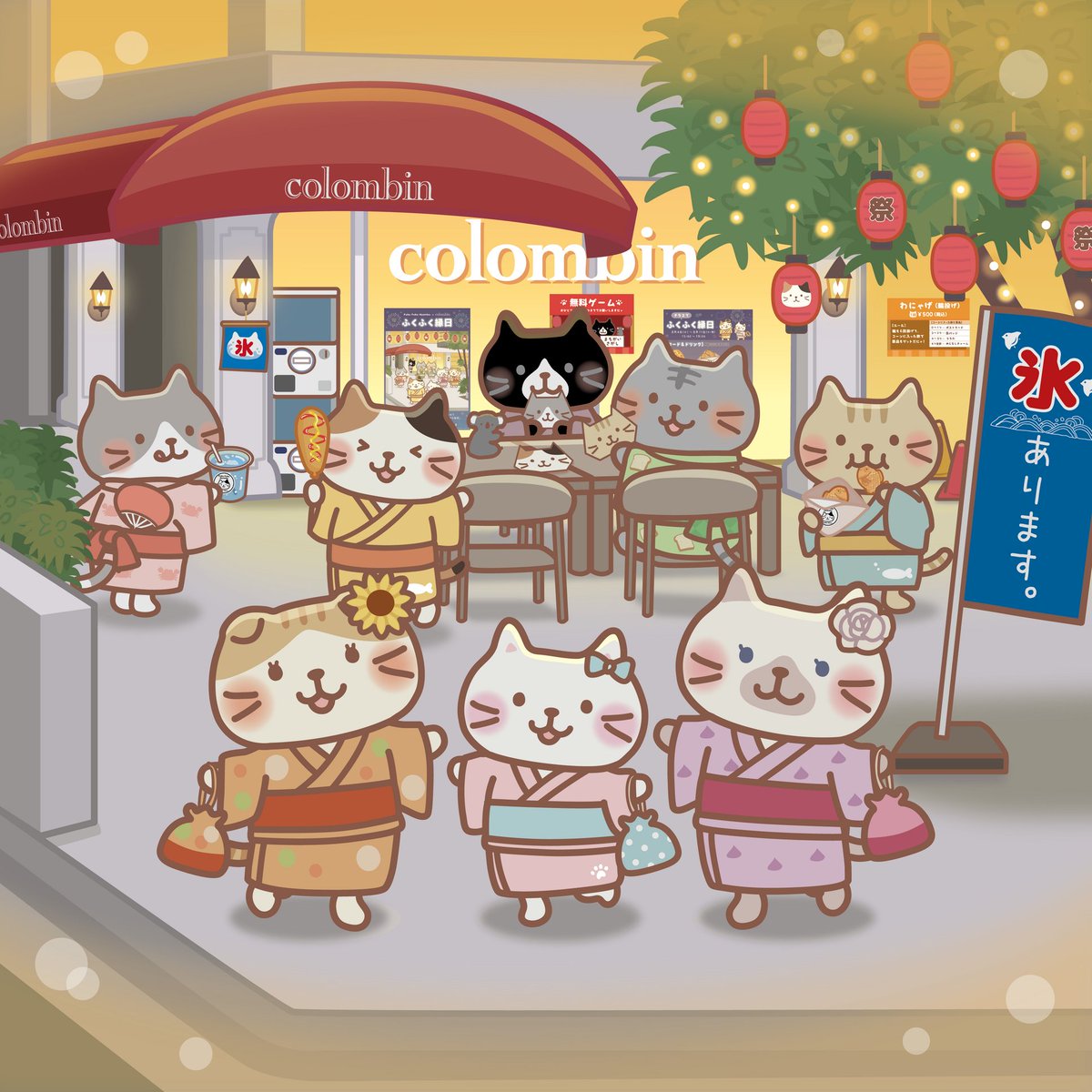 fukufuku_nyanko's tweet photo. #ふくふく縁日 を楽しむにゃんこ達♪
浴衣姿もよく似合ってるね✨

チャチャ丸は
やっぱりたい焼きに目がないご様子🤣

#コロンバン 原宿サロンにて
8月11日(火・祝)まで開催中！

ぜひ、遊びに来てね♪

#ふくふくにゃんこ集会
#縁日 #夏祭り https://t.co/bU8uhiZlaE