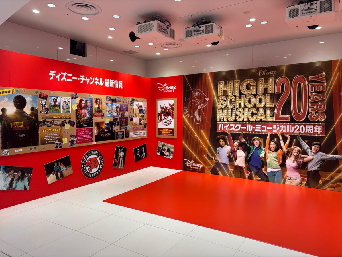 ディズニーストア公式 (@Disneystorejp) / Posts / X