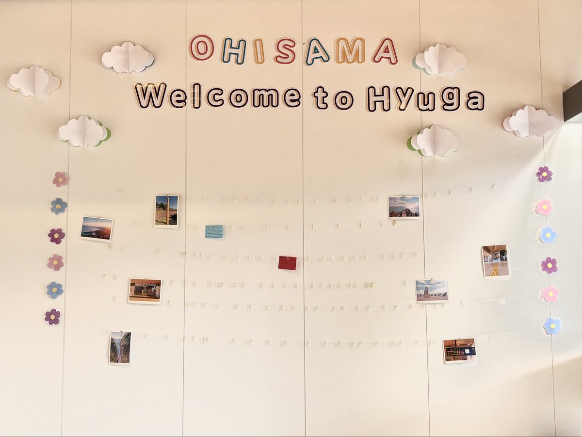 hyugarism tweet picture