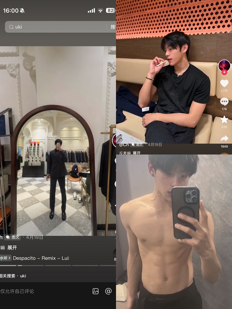jishy7944381's tweet photo. 抖音网红车昌昊视频🈶
抖音网红ch 视频🈶
➕q：1344917030 https://t.co/3LMdb9lZOP