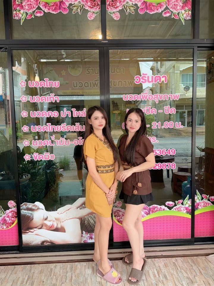 sebelmum's tweet photo. อัพเดทคุณหมอเข้า วันนี้งับ 

#แม่โขงริเวอร์อาย
ชิงช้าสวรรค์
นวดนครพนม
นวดน้ำมันนครพนม
นวดผ่อนคลายนครพนม
นวดนอกสถานที่24 ชม มีหน้าร้าน
#นครพนม
#นวดนครพนม 
0652389494 แอดมินสายป่าน

🆔 @325oqqln ( มี @ ด้วยนะคะ ) 

https://t.co/c9NUfxqMbD https://t.co/fZzHaoIeK1