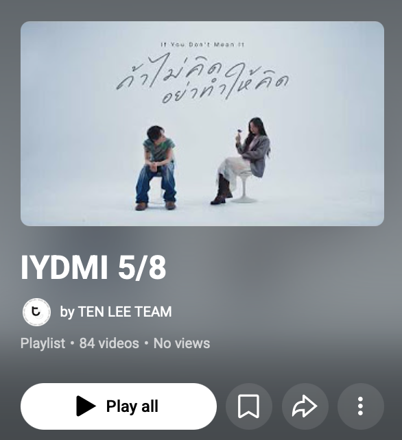 tenlee_team's tweet photo. 🐱Youtube Streaming 🐱

💜 https://t.co/m6ismfk8kV

Let’s stream TEN’s songs and have fun together

#TEN_IfYouDontMeanIt #TEN_ถ้าไม่คิดอย่าทำให้คิด
#TEN #TENLEE #เตนล์ #StreamForTEN
@TEN_offcl https://t.co/igWcl02me7