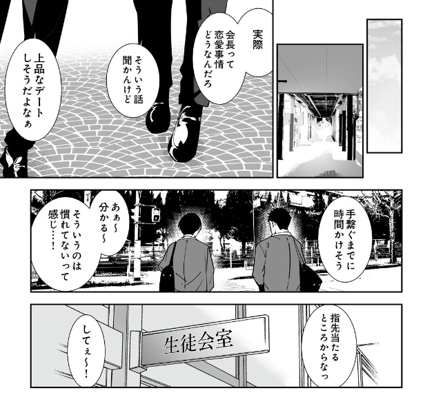 MpN9WRVYrc26622's tweet photo. ✅90%offクーポン配布中
✅PayPay/d払い使えます

続きはこちらから👇 #PR 
【https://t.co/pEg2WimfYq】 https://t.co/egwaJnYJqr