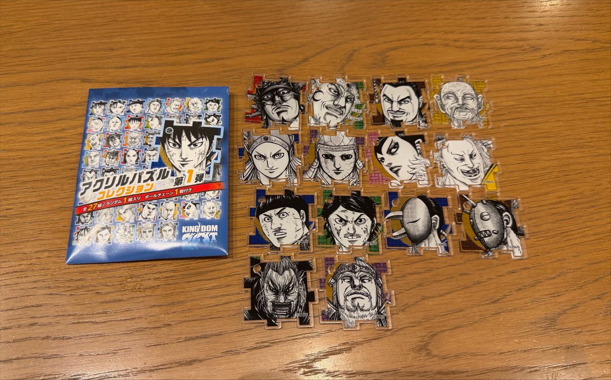 mdek_0715's tweet photo. @kss_9103 こんばんは、検索よりお声がけ失礼いたします。
当方王翦を所持しております。信と交換させて頂くことは可能でしょうか。
ご検討の程よろしくお願いいたします。 https://t.co/AXOuXdzI0E