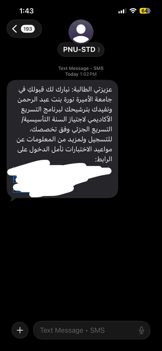 Gu8mfr's tweet photo. يا شيخ احب نوني بشكلل https://t.co/zTEclkV63c