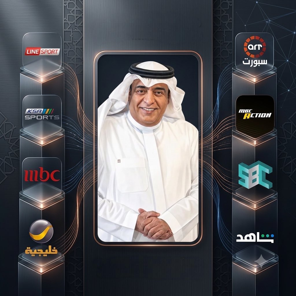 1SMi_'s tweet photo. مسيرة وليد الفراج الاعلاميـة…………

هل هو الاعلامي رقم 1 مُنذ بداية الالفية ؟ https://t.co/G1rG8RWGnG