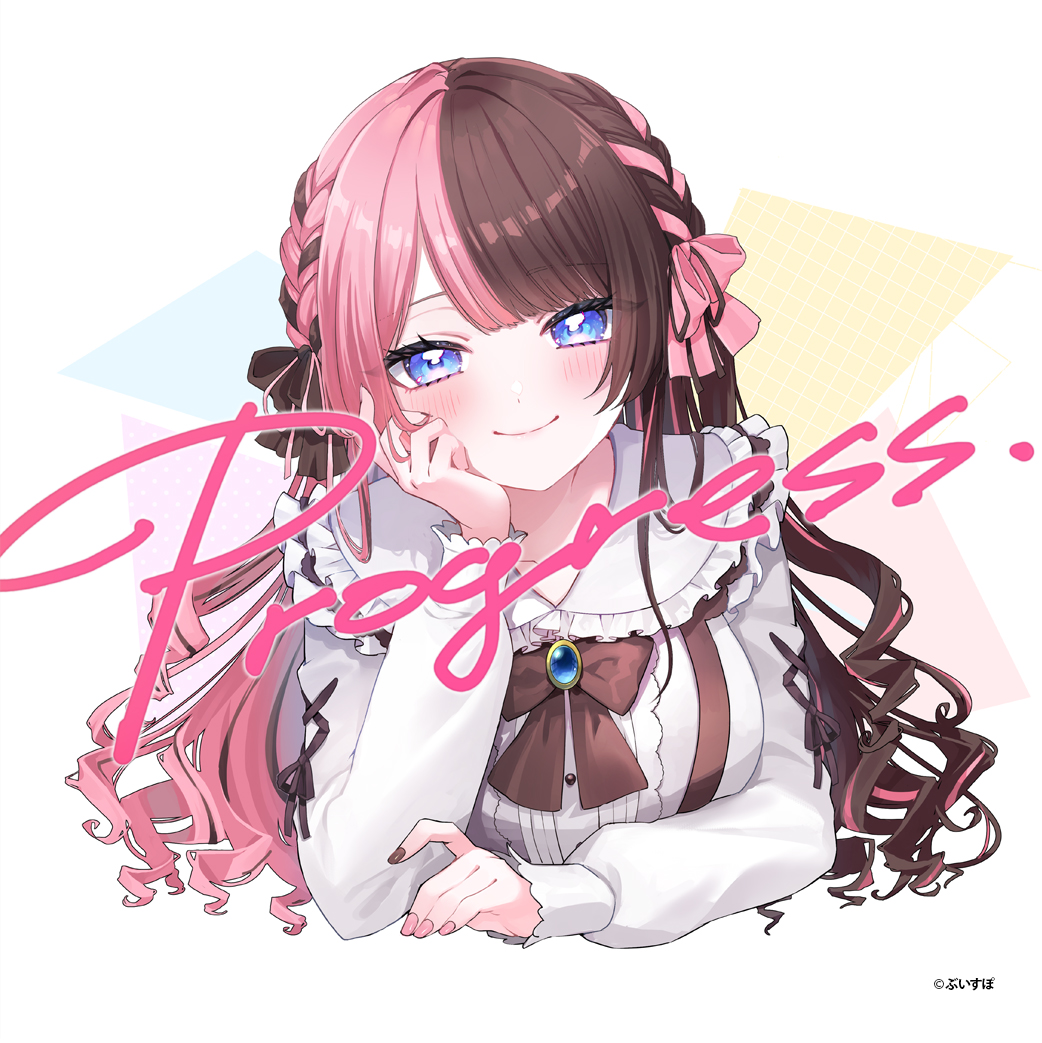 Vspo77's tweet photo. ୨୧‥∵‥‥∵‥‥∵‥‥∵‥‥∵‥∵‥୨୧
　🎧橘ひなの Digital EP "Progress"
　　明日00:00〜 順次配信開始！
୨୧‥∵‥‥∵‥‥∵‥‥∵‥‥∵‥∵‥୨୧

#橘ひなのワンマンライブ
Progressに向けて制作をしたオリジナル楽曲のデジタル配信が決定🪽✨
8月7日(金) 00:00〜 各種音楽サイトにて順次配信開始となります！

┈┈┈┈┈┈┈┈┈┈┈┈
🎧収録曲
01. 拝啓、スタートライン
02. Unready World
03. ウラガワ
04. Progress
05. スーパーときめきヒロイン

🔗配信先リンクはこちら！
https://t.co/Nl0qucUdwC
┈┈┈┈┈┈┈┈┈┈┈┈

ぜひお聴きください.•♬