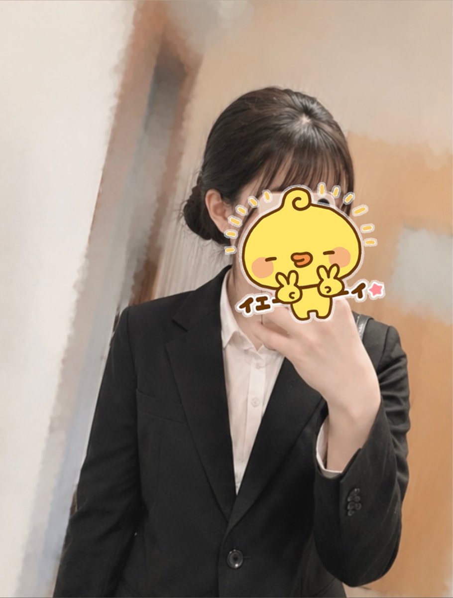 MISA___hana's tweet photo. 就職決まったよ〜!!ꕤ︎︎
いーっぱいお祝いして欲しいなっ♡ https://t.co/fRjKaH5Acp