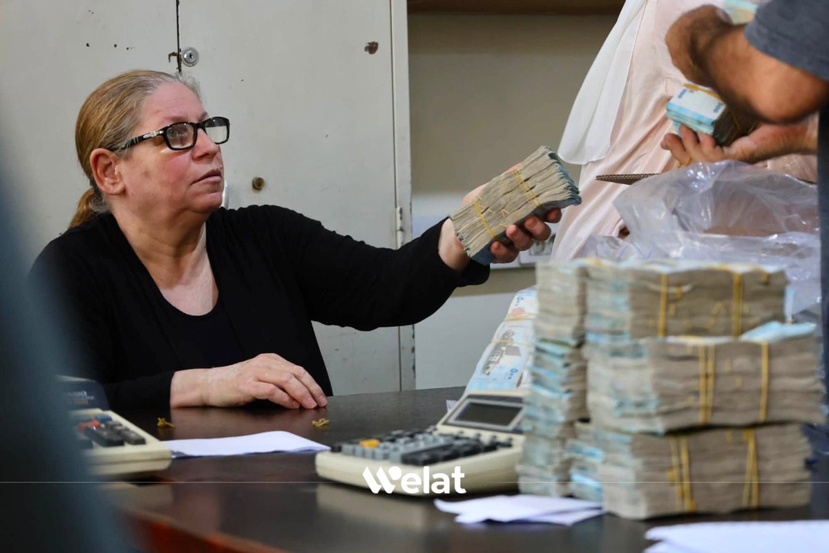 WelattvKu's tweet photo. Leqê Banka Navendî ya Sûriyê li Hesekê deriyên xwe ji bo guhertina pereyan vekirin
#Pere
#Hesekê
#Syria
#WelatTV https://t.co/Zr39fuBhgD