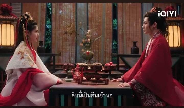 pecha_yaa's tweet photo. นี่ยังอวยซี่รีย์ #ชะตารักกระดูกปักษา ไม่เลิกไม่มีเลิฟซีนแต่ฟินมาก็เนี่ยซี่รีย์ดีไม่จำเป็นมีบทแบบนั้นก็ฟินได้บางเรื่องมีทุกฉาก
🤭แต่เรื่องนี้ดูแบบไม่ข้ามทุกฉาก
 ทุกตอน
 นี่ดูช้าคิดว่าจะไม่ดูแล้วแต่พอดูรอบเดียวไม่พอต้องวนมาดูซ้ำอีก https://t.co/U6mUSPcPCF