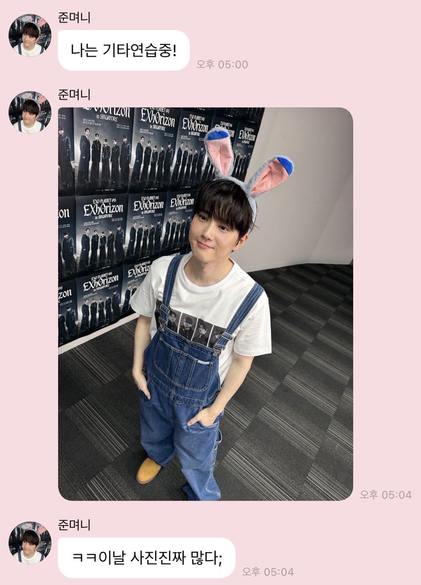 ohcha_x2's tweet photo. 토끼 자바무짜 https://t.co/o4eME77fXe