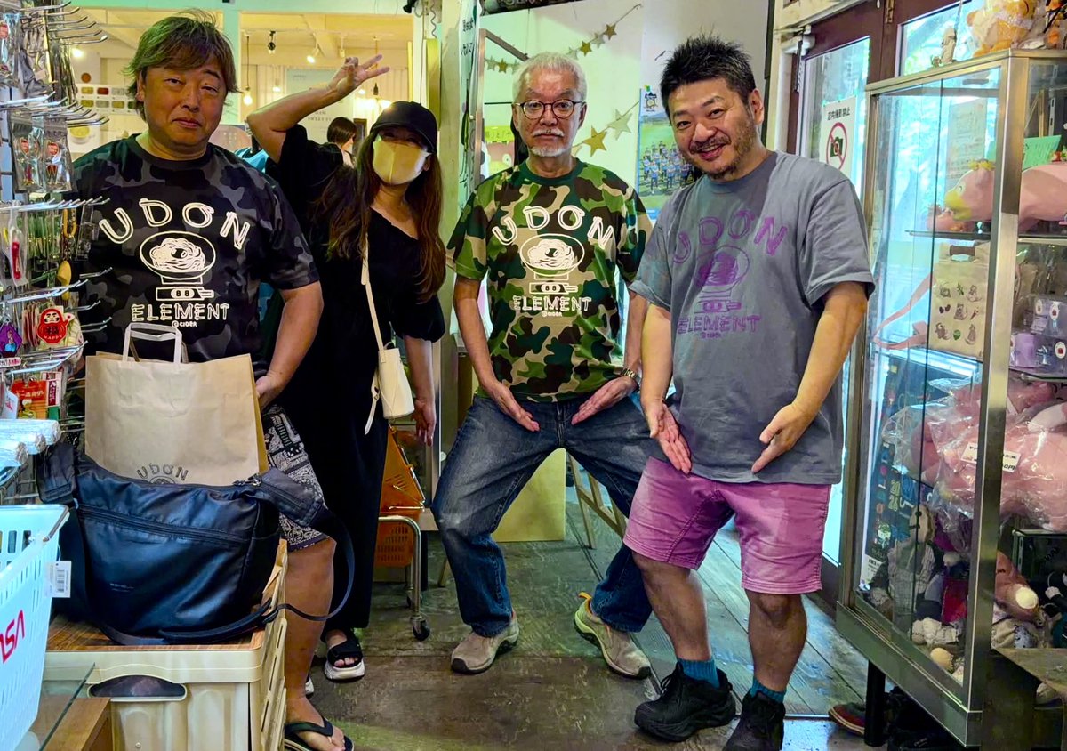 ushio339's tweet photo. 無事帰阪いたしました❗️🫡
大阪を4:00出発して帰阪したのは16:00の12時間の讃岐うどんツアー😆
5軒5杯のうどん、かき氷、完食❗️
産直市場で🍐梨とマクワウリ購入❗️
パン屋さんで🥖🥐パン購入❗️
エレメントさんでUDON Ｔシャツ購入❗️
ミッションコンプリート‼️🥰 https://t.co/UaxDCdEQrT