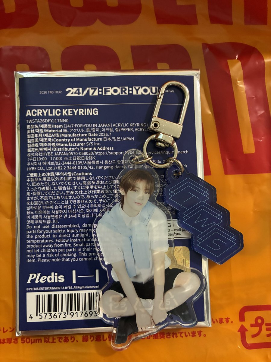 dzim42's tweet photo. TWS 24/7:FOR:YOU ツアー グッズ sodasoda popup アクリルキーホルダー アクリルキーリング 交換 

譲 ハンジン

求 ヨンジェ

郵送のみです📮
よろしくお願いします🙇🏻‍♀️🙇🏻‍♀️ https://t.co/Oc3Du4JRdr