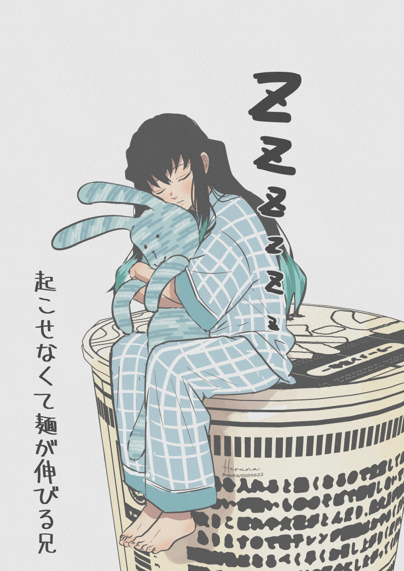 MIMI (@CYOUU7ex6W8548j) / Posts / X