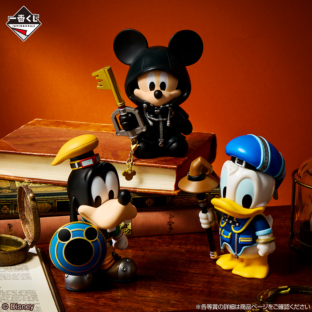 ichibanKUJI's tweet photo. ╋━━
#一番くじ KINGDOM HEARTS 
-25th Anniversary-
お近くのお店をチェック🗝
　　　　　　　　　　　　━━╋
https://t.co/hgXniNIb9N
╋━━
#ソラ と #リク の美麗イラストが立体化✨
王様、ドナルドダック、グーフィーのデスクトップフィギュアもお見逃しなく♪

🗝8/15(土)より発売予定
https://t.co/YkoaT52kB0
最新画像も公開👀‼

#KH