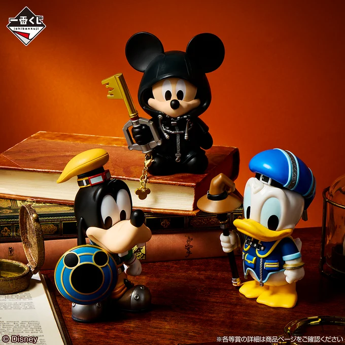 一番くじ KINGDOM HEARTS C賞 デスクトップフィギュア 王様 一番くじ