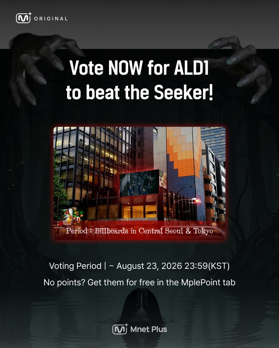 mnetplus tweet picture