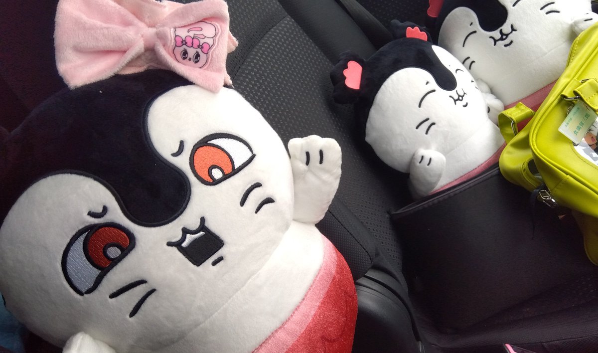 shuramaru_3's tweet photo. よそ見ヤメてっ!!
安全運転してっ!!

めちゃくちゃ諭してくる https://t.co/LltSDpRvMo