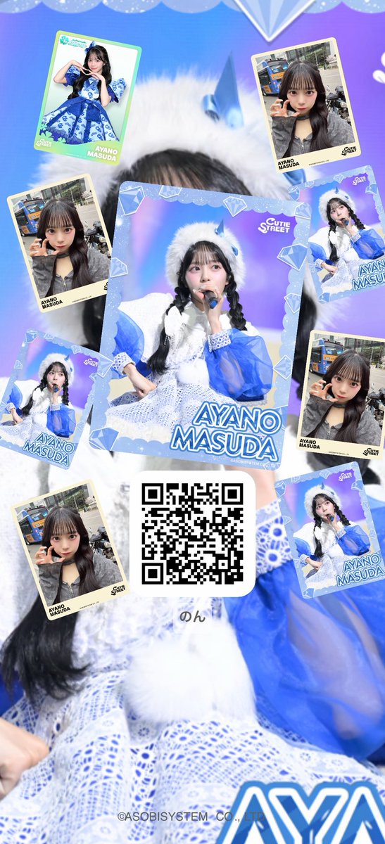 Coco73Nozomi's tweet photo. https://t.co/yHyTYcYV8m