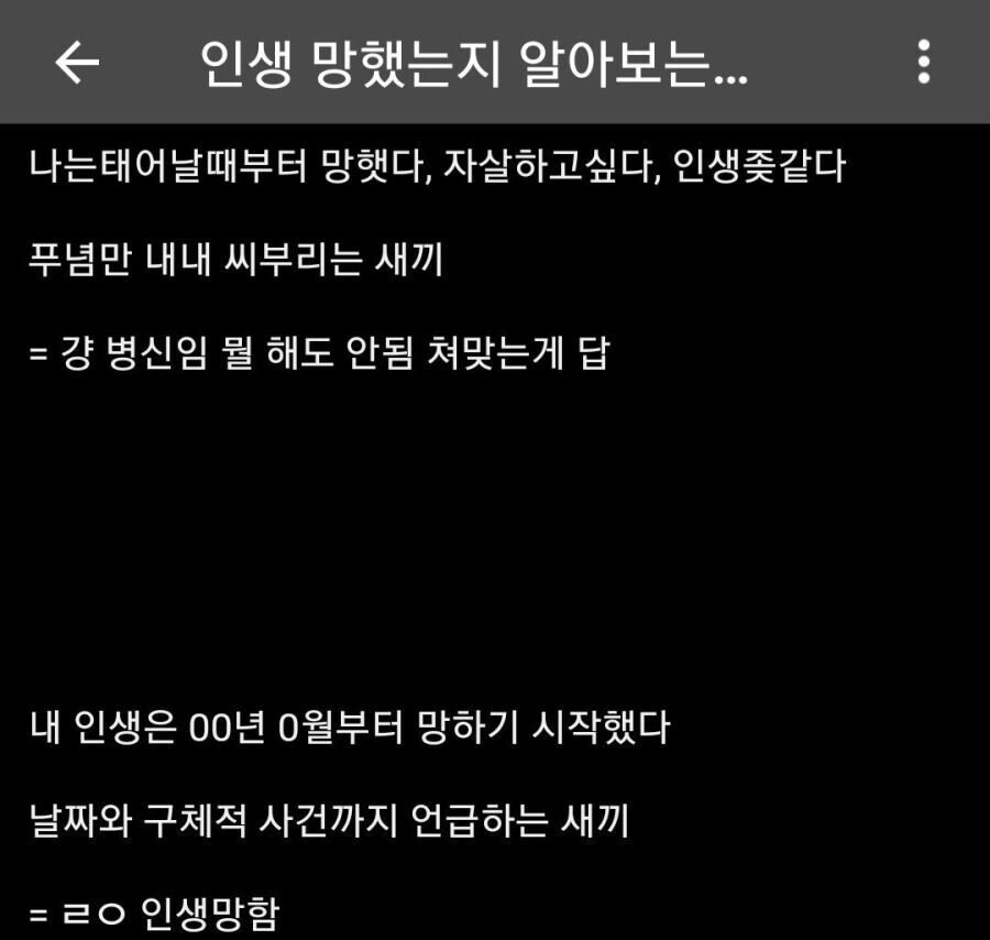 oongkr's tweet photo. https://t.co/u1UwcHHjeM