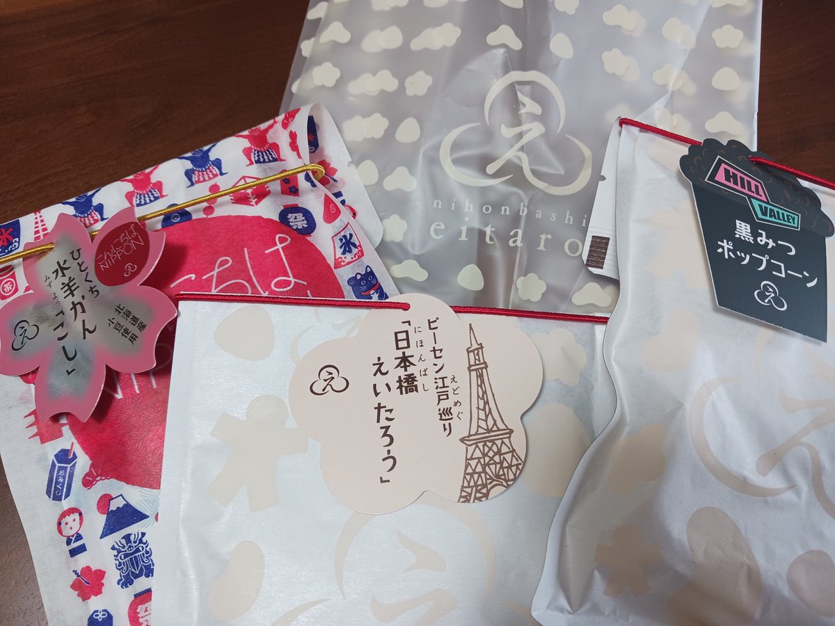 keimido22's tweet photo. 渋谷のキンキンキングダム展、狭いけど、王騎の矛あり😁原画は良かった。
街中にあるEBiDANの写メも撮り、綺麗になった旧宮下公園→パーク、に浮かれ✨
新宿まで足を伸ばして、再開したゴジラマンホールカードも頂き。
久々の人混みは、混沌、活気。
駅ナカで榮太樓のお菓子も購入。
良き夏休み。 https://t.co/Nvr9csJJjQ