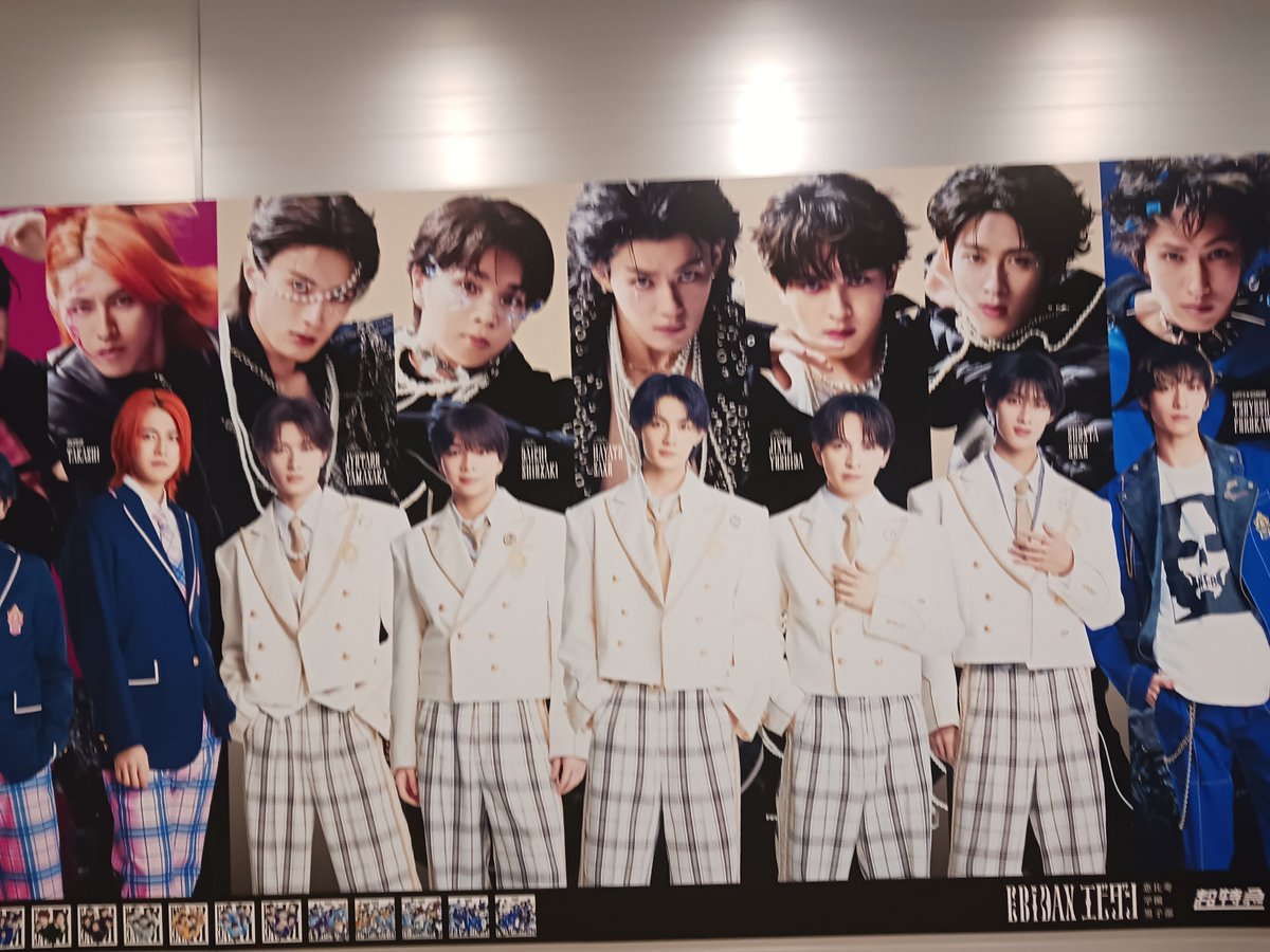keimido22's tweet photo. 渋谷のキンキンキングダム展、狭いけど、王騎の矛あり😁原画は良かった。
街中にあるEBiDANの写メも撮り、綺麗になった旧宮下公園→パーク、に浮かれ✨
新宿まで足を伸ばして、再開したゴジラマンホールカードも頂き。
久々の人混みは、混沌、活気。
駅ナカで榮太樓のお菓子も購入。
良き夏休み。 https://t.co/Nvr9csJJjQ