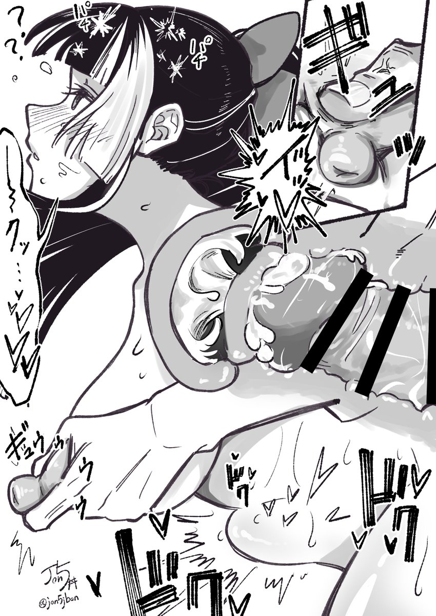 jon5jidon's tweet photo. skeb納品
とにかく奥をいじめられるrdnちゃんの漫画 https://t.co/5ngcKBrlQC