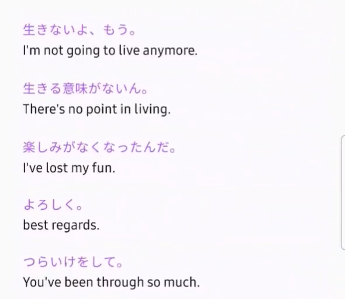 seunimseo's tweet photo. Translate Mina’s live in full;

She said she hadn’t eaten anything all day, talked about the hate she’s been receiving and at the end she said she was scared and wanted to live longer but she’d lost all the joy in life. This is just heartbreaking 💔 https://t.co/dGOEZ31J2d
