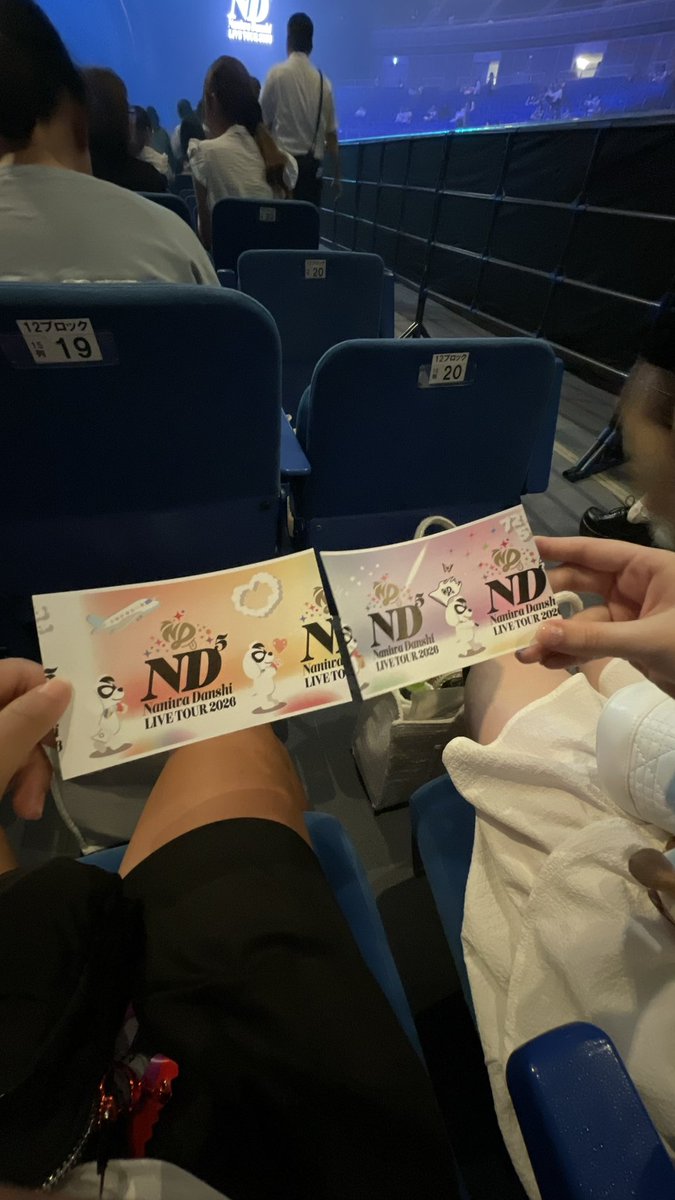 lov_si2's tweet photo. 8/5横アリ昼公演参戦！！
大ちゃんアンコールの最後の最後でお手振りありがとう😭
 #なにわ男子  #なにわ男子ND5 https://t.co/NBSTK3Vx4w