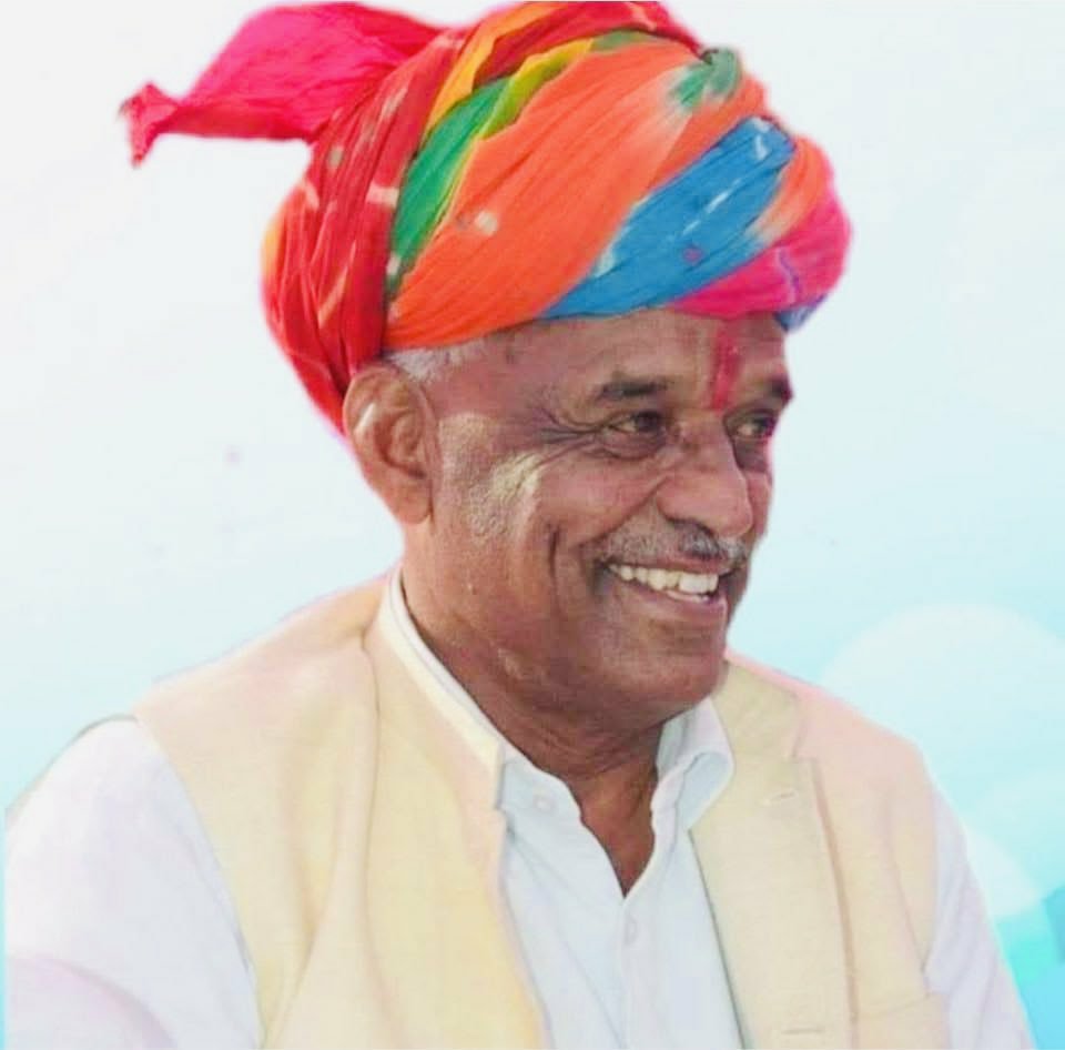 Mukeshnehra50's tweet photo. सीकर लोकसभा सांसद एवं किसान नेता श्री अमराराम जी को जन्मदिन की हार्दिक बधाई एवं शुभकामनाएँ 
@AmraRamMPSikar 
#Mukeshnehra https://t.co/fBABCKzz6o