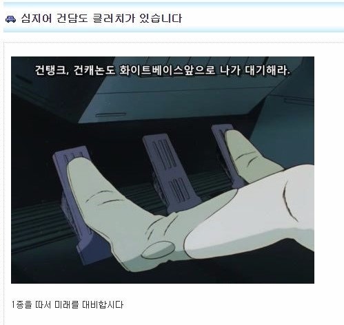 ssvmi03241's tweet photo. 면허는 무조건 1종으로 따야하는 이유 https://t.co/umhtvdRFPM