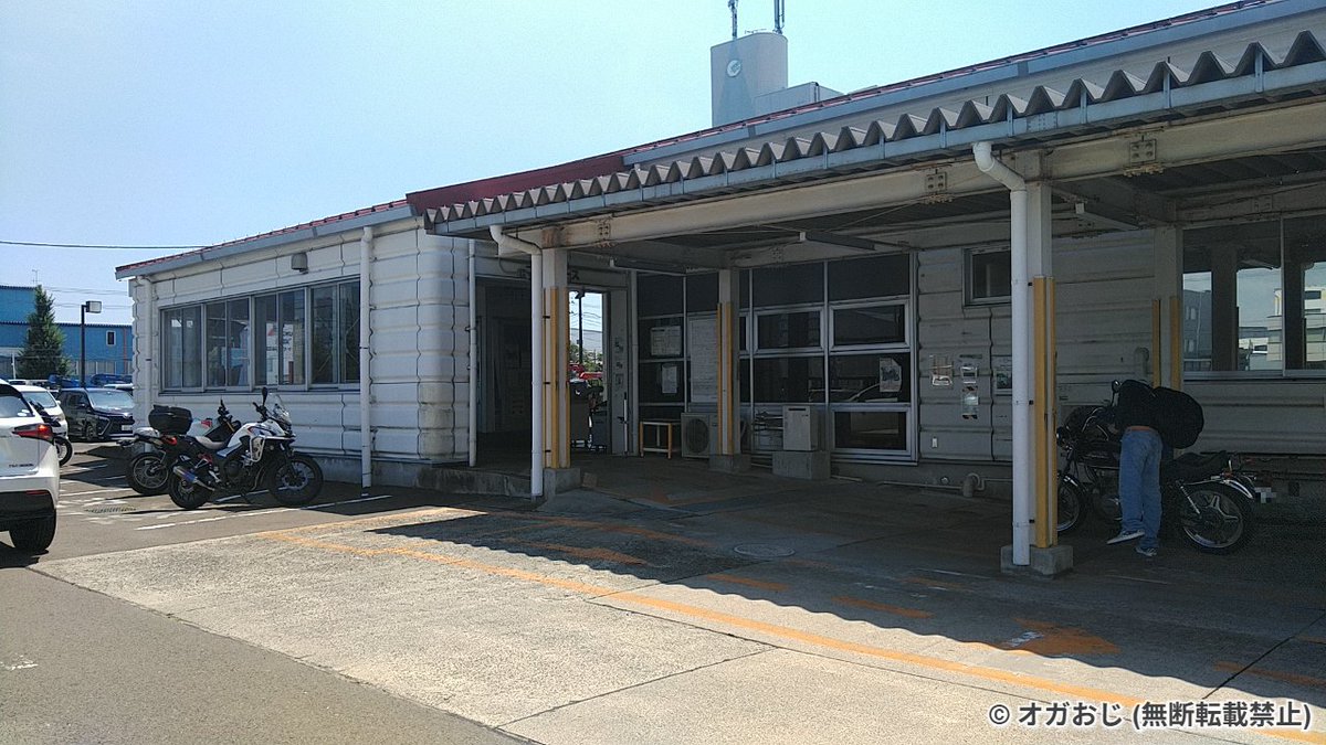 oga_oji's tweet photo. ユーザー車検に行ってきました。書類作成で手間取りましたが１時間程で終わりました。何も外さずそのまま検査に通しました。新しい部類で純正に近いのでスムーズでした。後ろのお兄さんがかなり苦戦していましたね。 #400X #バイク #車検 #ユーザー車検 https://t.co/ywVRdhCJSx