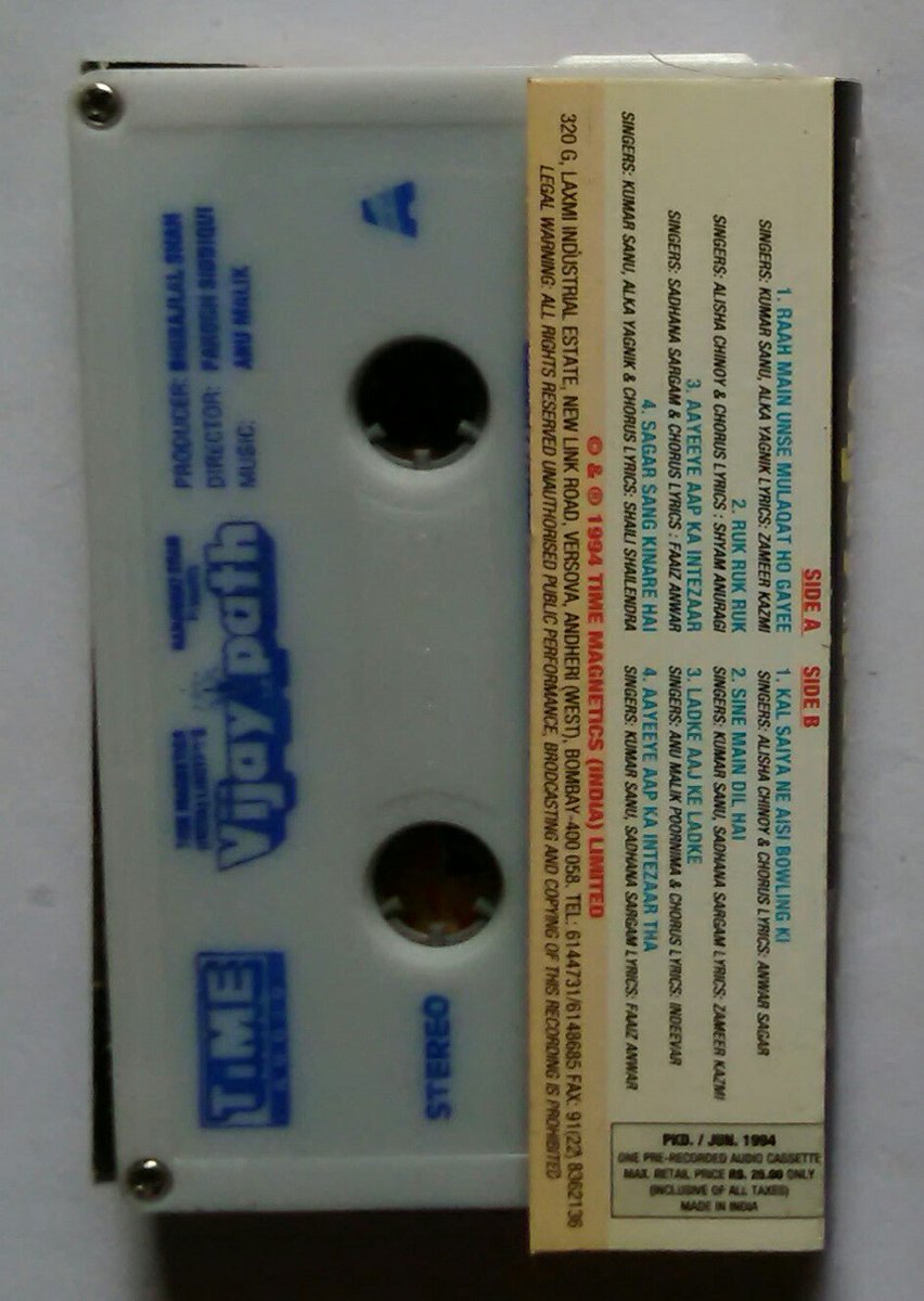 MovzMusicals999's tweet photo. #32YearsForVijayPath
One of the highest grossing hindi film of the year 1994.
#VijayPath Audiocd /cassette
#AnuMalik musical
@ajaydevgn #Tabu #FaroghSiddique https://t.co/uHlkgllzTp