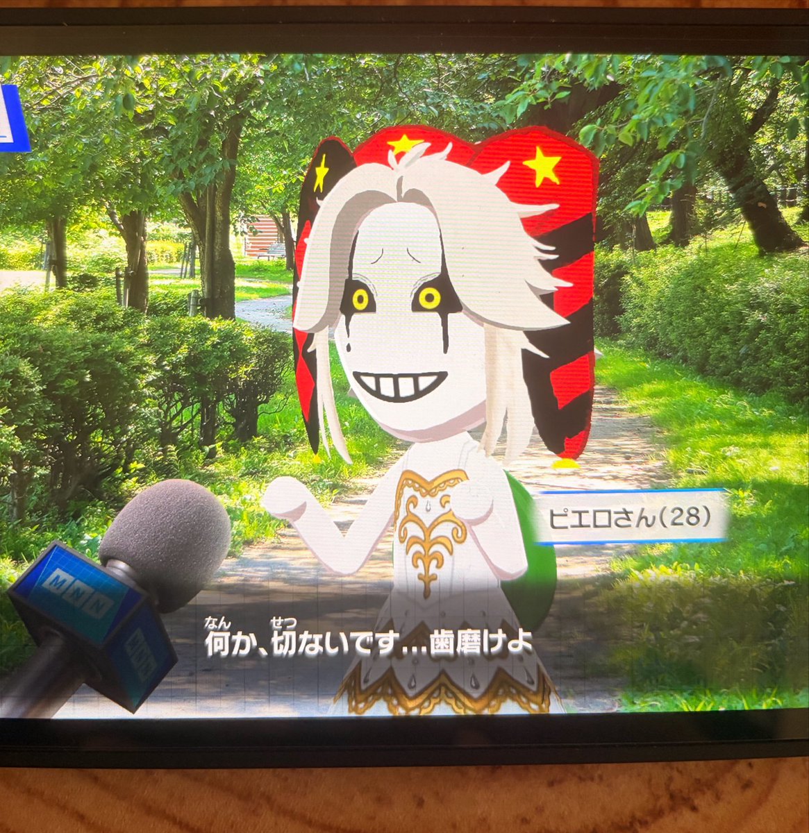 5g5r9's tweet photo. 辛辣だね…… https://t.co/rXuhKlaKLX