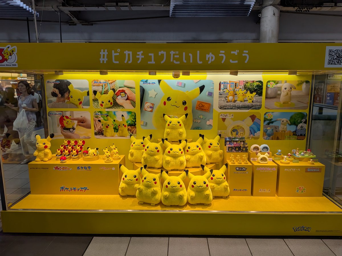 GASOGASO2's tweet photo. かわいい https://t.co/9RNGYgtpyg