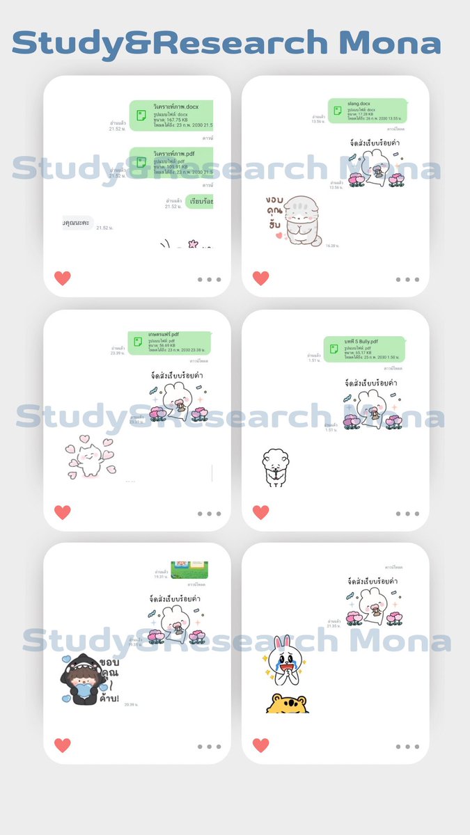researchwmona's tweet photo. จบธรรมศาสตร์ ประสบการณ์ 4 ปี 📚
 
รัฐศาสตร์ | กฎหมาย | สังคมวิทยา | ปรัชญา | จิตวิทยา | รายงาน | วิจัย | สรุป | บทความ | เรียงความ | การตลาด | ธุรกิจ | Report | Essay | สไลด์ | อินโฟ | สารบัญ | จัดหน้า 

🤍 อื่นๆ สอบถามได้ค่ะ

#รับทำการบ้าน #รับทำการบ้านมหาลัย #รับจ้างทำการบ้าน https://t.co/h822G1kKaR