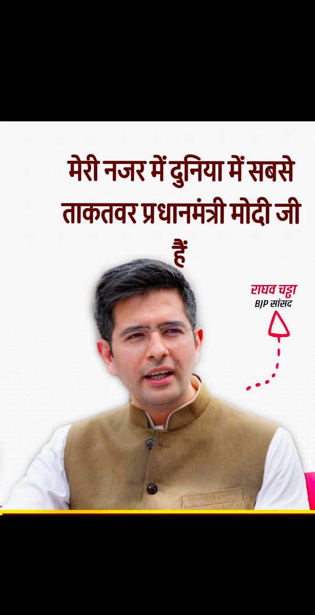 santoshgazipur's tweet photo. इसे कहते हैं अवसर अनुसार बात-👍 https://t.co/giSMXKqArz