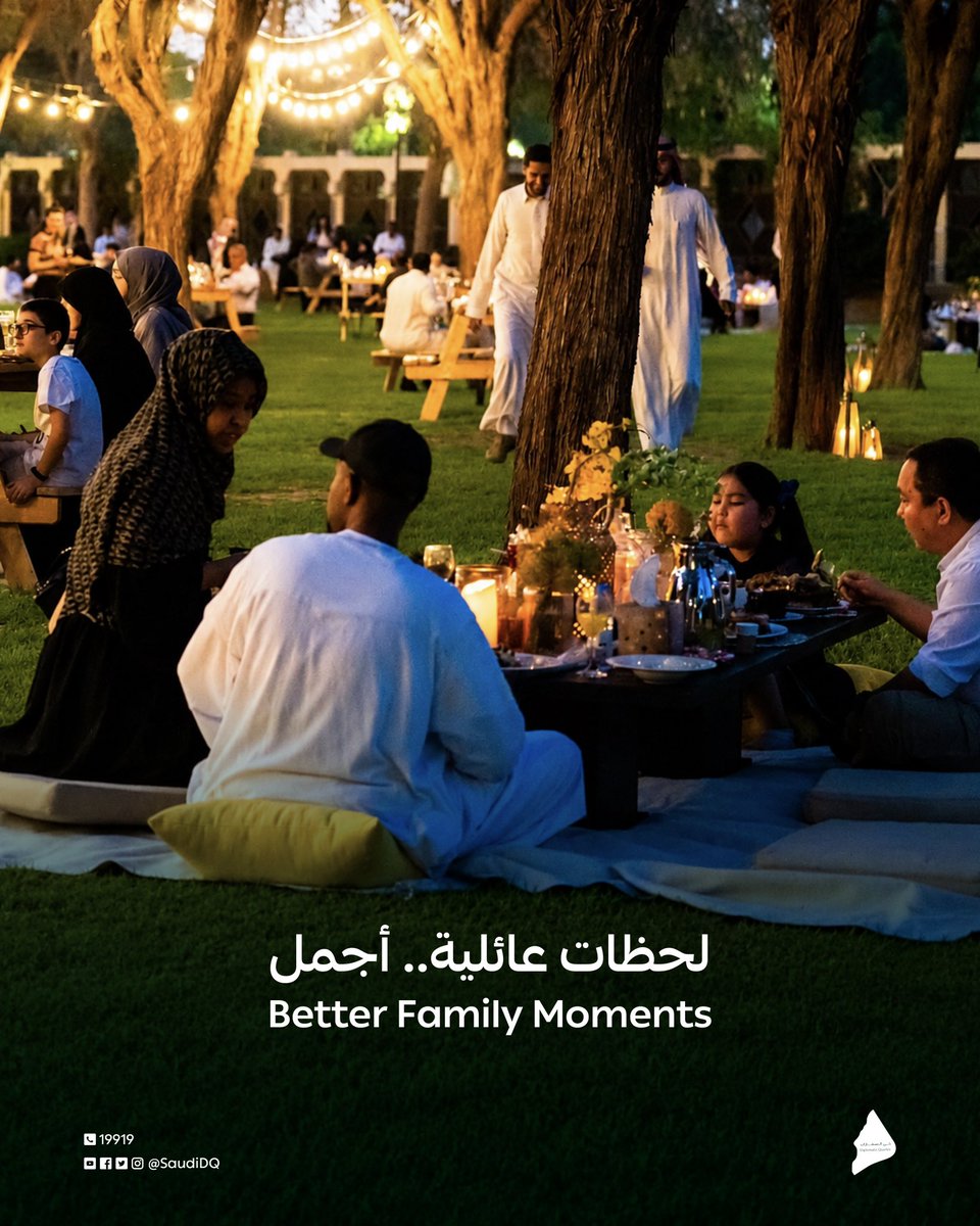 SaudiDQ's tweet photo. لحظات عائلية أجمل في #حي_السفارات ❤️
 Create memorable family moments at the #DiplomaticQuarter ❤️ https://t.co/KPVWZqXmR0