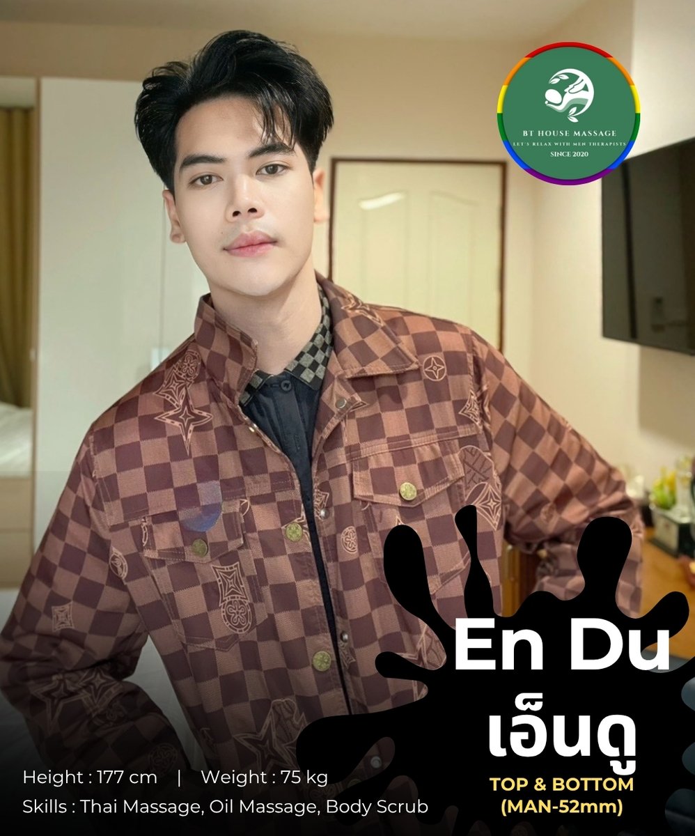 bthousemassage's tweet photo. จองคิวนวด/สอบถามเพิ่มเติม
TEL   ➡ 0928741290
Line  ➡ https://t.co/ASux1FwxTG
Map ➡ https://t.co/wKRf2GdzhF https://t.co/dn1nPaE69p
