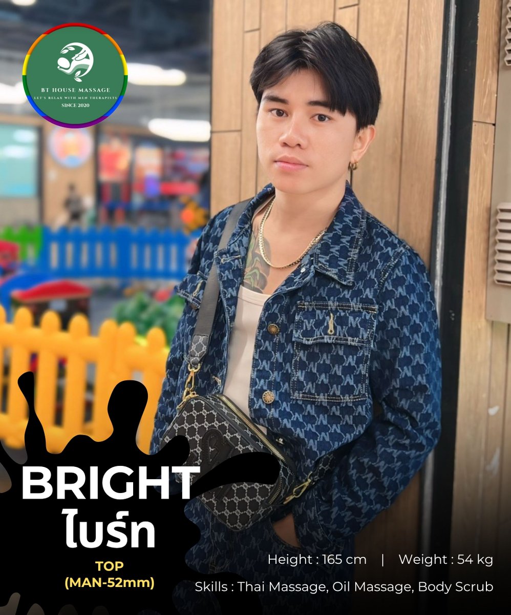 bthousemassage's tweet photo. จองคิวนวด/สอบถามเพิ่มเติม
TEL   ➡ 0928741290
Line  ➡ https://t.co/ASux1FwxTG
Map ➡ https://t.co/wKRf2GdzhF https://t.co/dn1nPaE69p