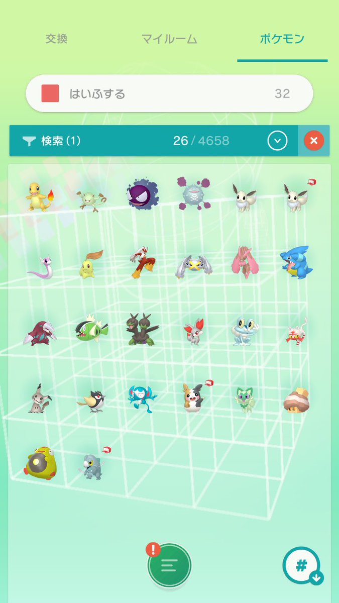 oregaDoDoai's tweet photo. 新シーズンということで、対戦で使われていることが多いポケモンの色違いを配布します！画像のポケモンたちで、進化後渡しも可能、欲しいポケモン被ったらルーレットで渡す人決めます。今日の20時30分くらいに一旦〆ます。参加条件はフォローリプリツイートで
#ポケモン交換 #ポケモン配布 https://t.co/tRqHQ10flB
