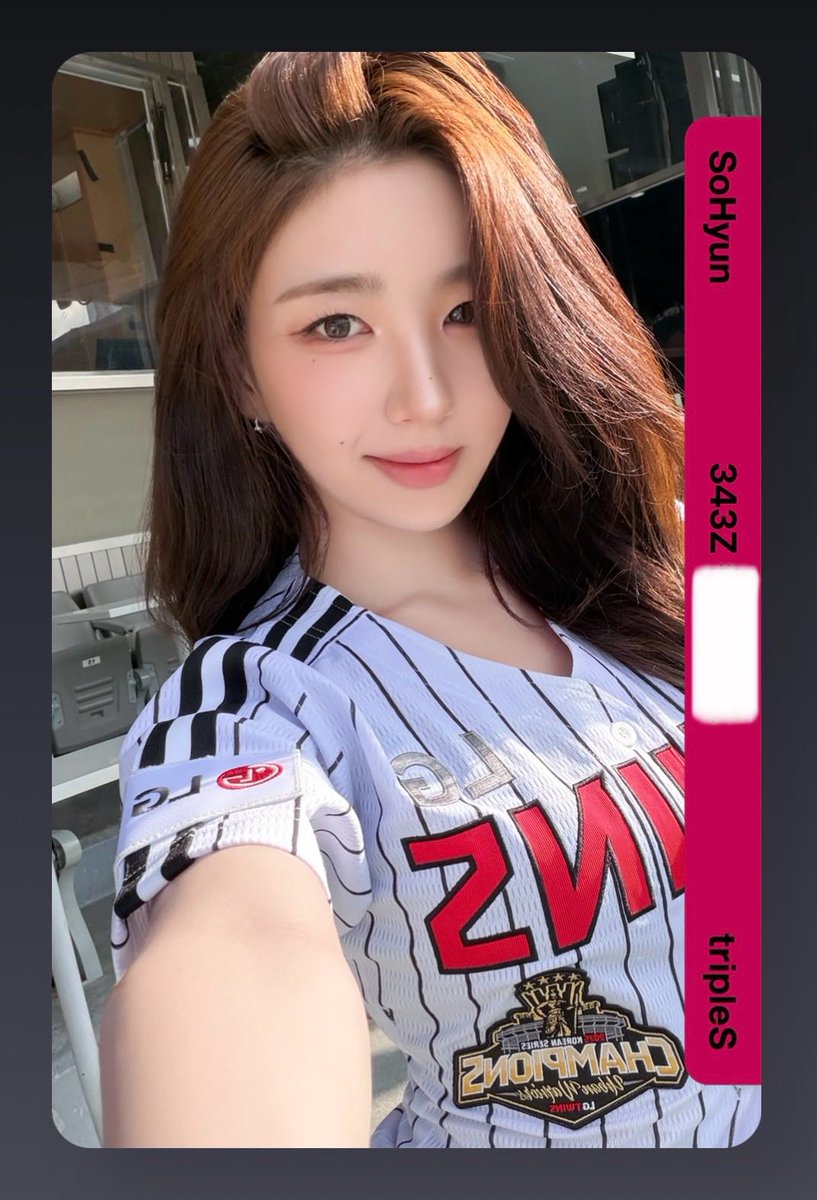 einvierno_'s tweet photo. ceremonial first pitch objekt giveaway !!

one winner will receive sohyun cc343 !!

rules:
- like and repost
- comment your cosmo id
- that's it!

giveaway will end this friday <3

#tripleS #wavtwt #objekt https://t.co/QBBI2WDtgO