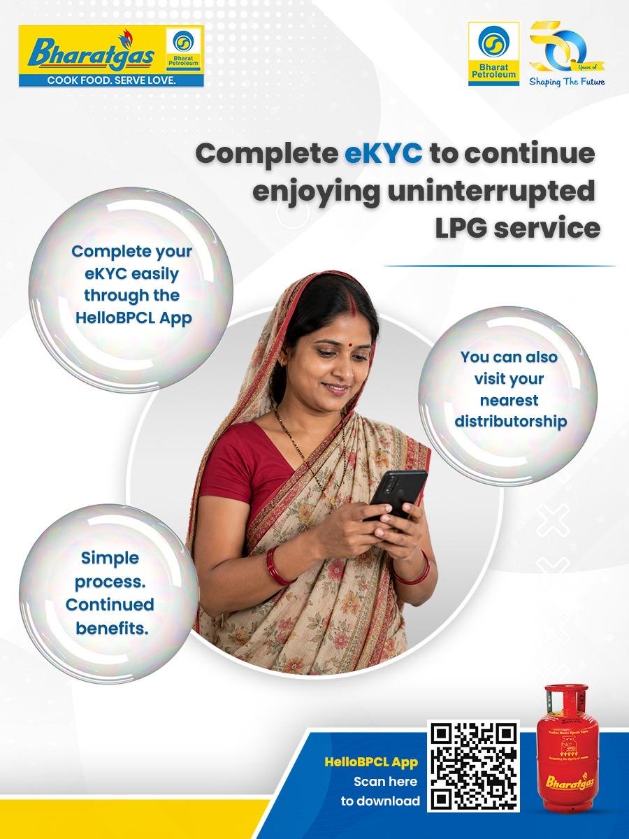 BKurnool1's tweet photo. Complete ekyc to continue enjoying  uninterrupted LPG services. Complete with ease using HelloBPCL App or visit your nearest distributor

Download the App: https://t.co/cXEW8QzkuU

@BPCLimited @BPCLLPG @PetroleumMin @HardeepSPuri @Secretary_MoPNG #Bharatgas https://t.co/8LXAdH8CAZ