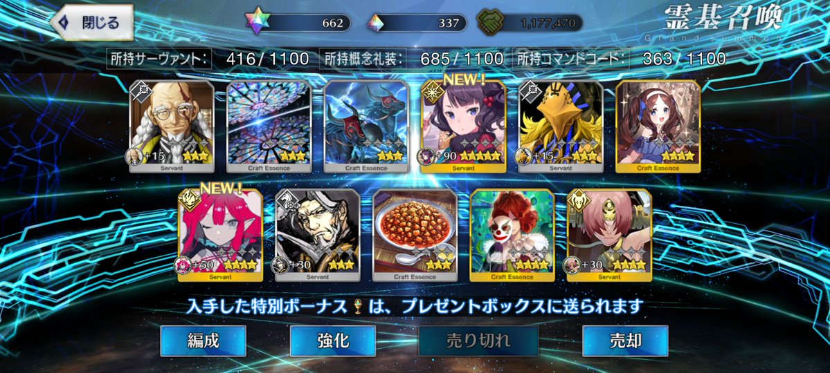 ta9bou79's tweet photo. まだスタートラインには立てないか… https://t.co/IYhwvb07g3